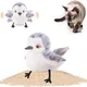 URRU Interactive Cat Toys Flapping Bird 4 in, Lifelike Sandpiper Chirp Tweet, Rechargeable Touch Activated Kitten Toy Interactive Cat Exercise Toys for Indoor Cat Kicker Catnip Toys