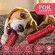 Extra Large Dog Squeaky Toys for Aggressive Chewers,Indestructible Dog Chew Toys for Large Medium Breed Dog, Durable Dog Toys, Tough Dogs Toys with Natural Rubber