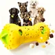 URRU Dog Treat Dispenser Toys,Interactive Dog Puzzle Toy for Dogs,Dog Puzzle Feeder,Treat Dispensing Dog Toys Slow Feeder for Small Medium Dogs to Keep them Busy-Yellow