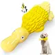 Pet Deluxe Dog Toys for Aggressive Chewers Tough Dog Chew Toys Cute Duck Squeaky Dog Toys for All Breed Sizes to Keep Them Busy
