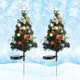 40LED Solar Christmas Tree Lights Outdoor Decorations Waterproof, Small Solar Powered Christmas Tree with Super Bright LED Constant & Flashing Modes for Pathway Yard Patio Landscape 2PCS