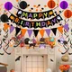Jripae Halloween Birthday Decorations - Happy Birthday Banner with Honeycomb Ball, Halloween Hanging Swirl Streamer, Circle Dot Garland Decorations - Halloween theme Birthday Party Decoration